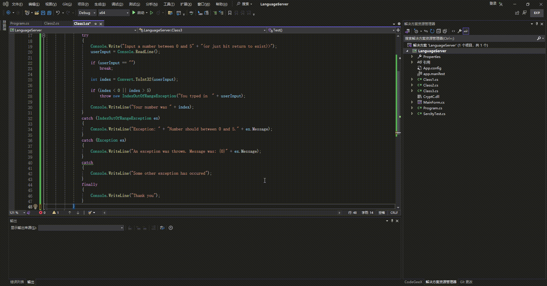fixbug-big.gif
