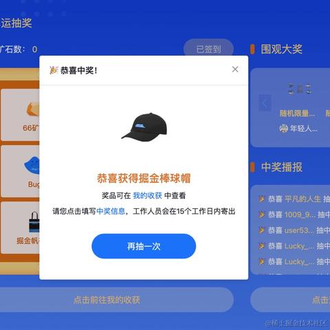 小雨淅淅淅于2021-11-17 10:45发布的图片