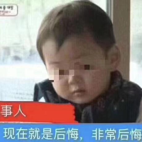 肥婆猪脚粉于2021-08-13 09:25发布的图片