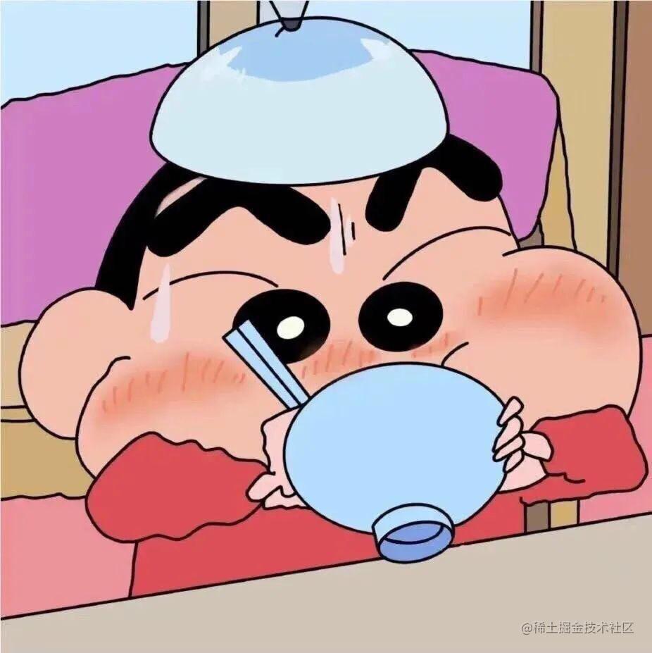 疑难杂症-前端兼容处理
