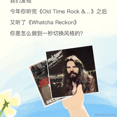 codeniu于2021-12-29 21:41发布的图片