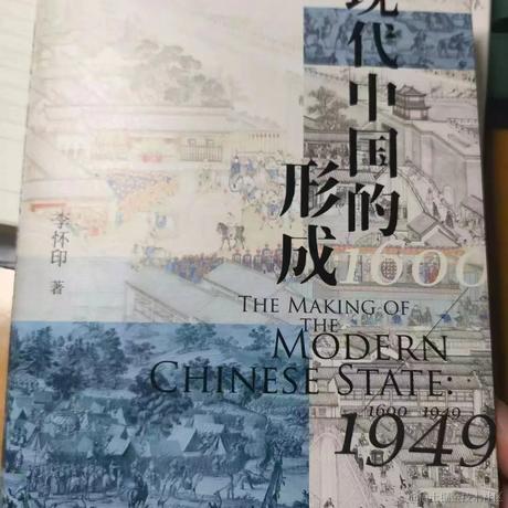 清宝于2022-11-28 17:01发布的图片