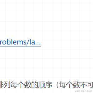 摸鱼阳于2022-03-04 14:54发布的图片
