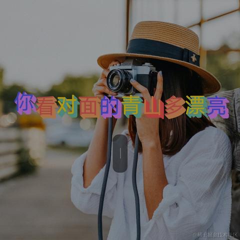 SaraAbby于2022-10-23 11:57发布的图片