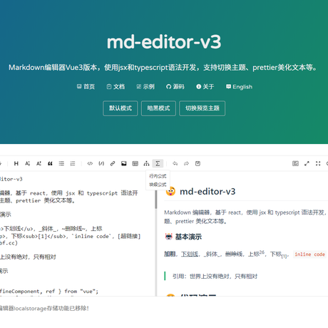 独一无二的昵称于2021-12-27 09:19发布的图片