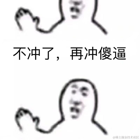 港岛阿妹于2021-01-18 14:05发布的图片