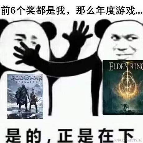 邪王转世腿毛君于2022-12-09 12:19发布的图片