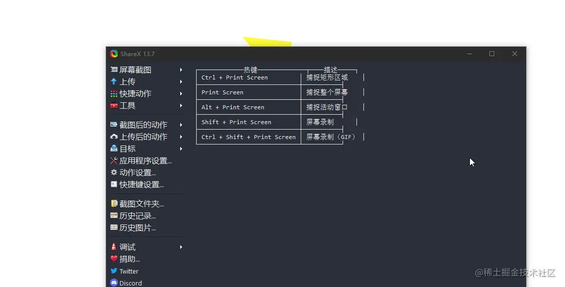 chrome_sUWGvh5K0W.gif
