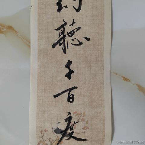Sarah_于2024-04-19 08:53发布的图片