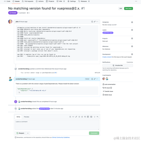 CondorHero于2022-09-21 18:13发布的图片