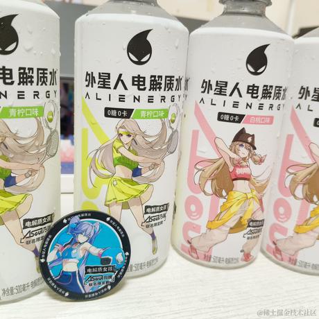 乃琳困不困于2023-06-28 01:40发布的图片