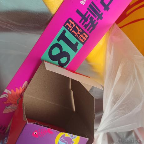 Mr_Li于2023-01-20 14:21发布的图片