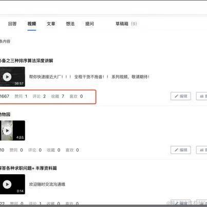 前端付豪于2021-04-13 11:28发布的图片