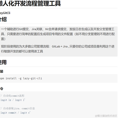 BEON于2021-02-24 09:47发布的图片