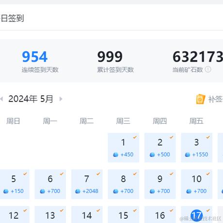 灯塔max于2024-05-17 17:11发布的图片