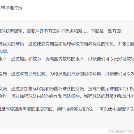 旋风冲锋龙卷风z于2023-02-13 11:55发布的图片