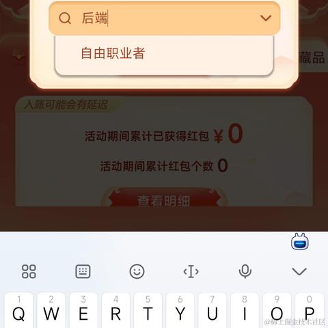 偷得浮生整日闲不想说于2023-01-09 14:00发布的图片