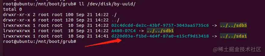 uuid.png