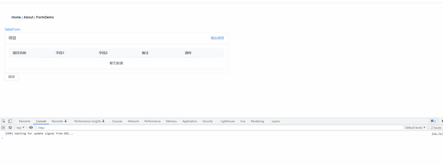 GIF 2022-7-3 19-41-44.gif