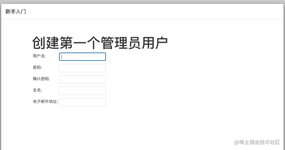 image-20210808210652143.png