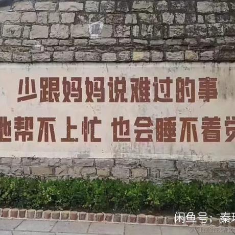 Catherine502于2022-11-25 11:26发布的图片