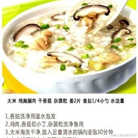 一只考拉OvO于2022-12-29 18:44发布的图片