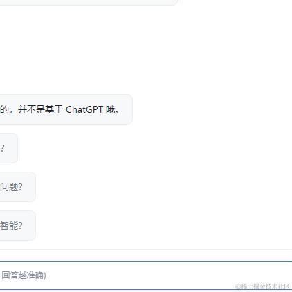 _White于2024-06-03 16:56发布的图片