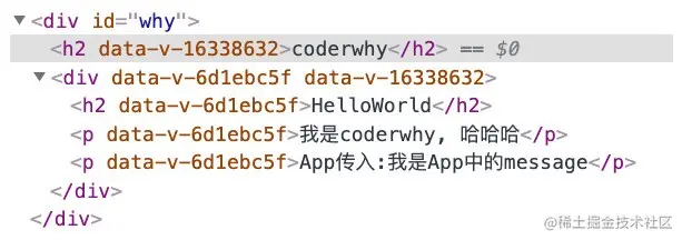 17_Vue3-Composition-API(三)和高级语法_页面_31_图像_0002.jpg