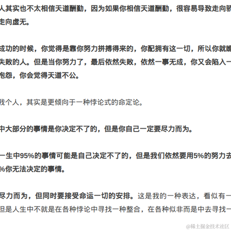 格格步入于2022-08-15 17:47发布的图片
