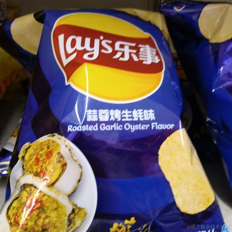 大角然神选于2023-06-24 09:48发布的图片