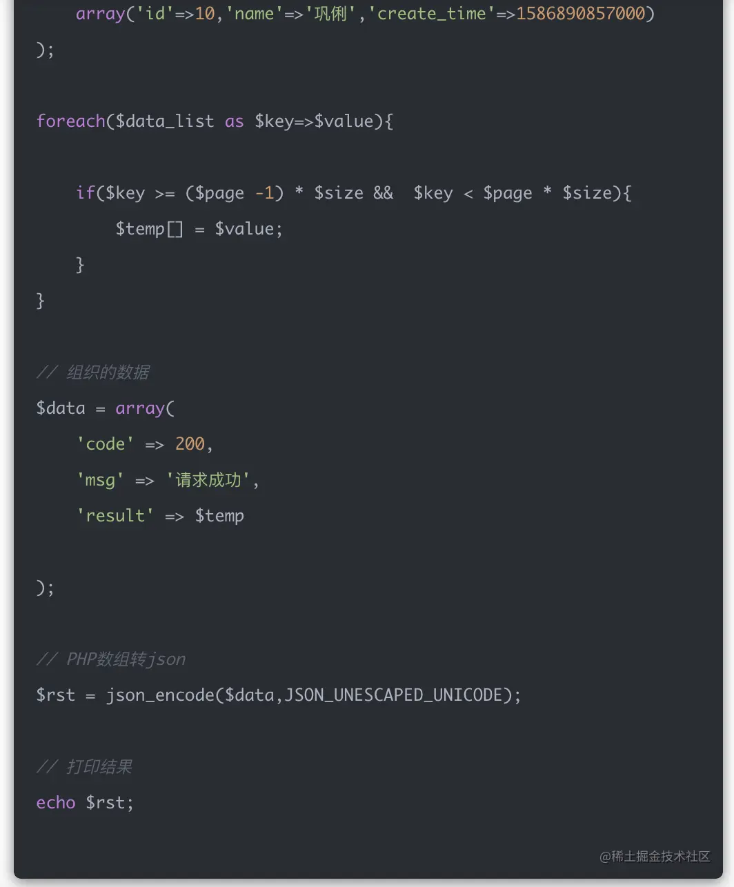 截屏2021-09-11 下午4.42.50.png