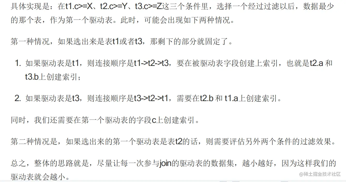 image-20210525160111487.png