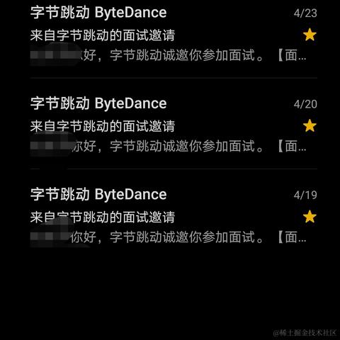 犀利大公仔于2021-04-30 11:52发布的图片