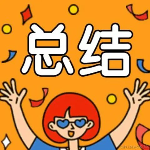 e4cape于2021-11-12 14:51发布的图片