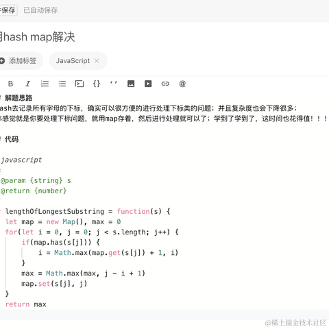 鬼魅哥于2020-11-27 10:47发布的图片