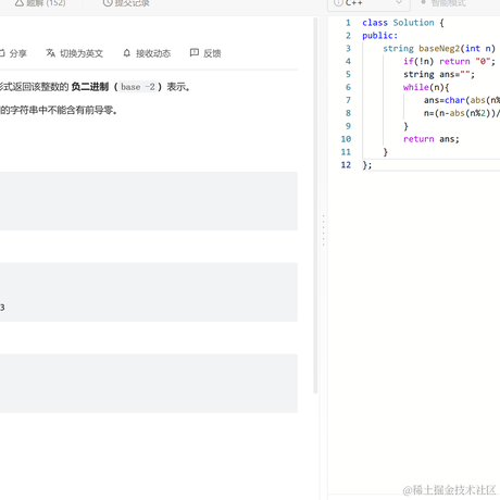 玖之于2023-04-06 12:53发布的图片