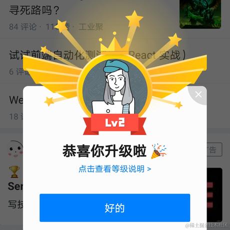Yushia于2020-11-13 16:49发布的图片