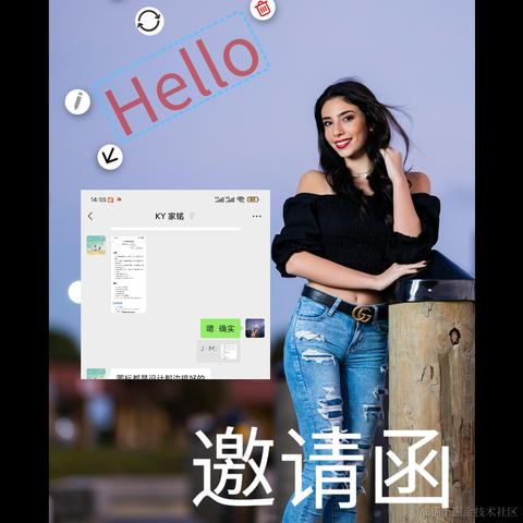 即将进入中年的渣渣前端于2023-03-15 20:42发布的图片