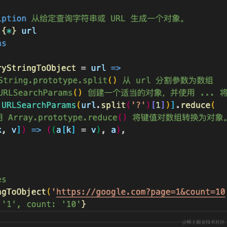 大大qiqiu于2021-07-02 09:50发布的图片