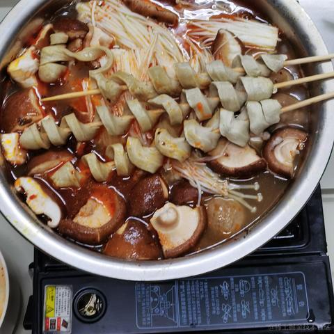 已注销于2022-10-09 23:33发布的图片