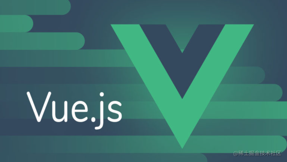 Vue