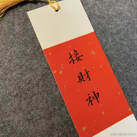 控制面板于2023-01-26 11:33发布的图片