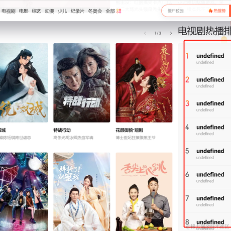 xyzshen于2022-01-31 20:23发布的图片