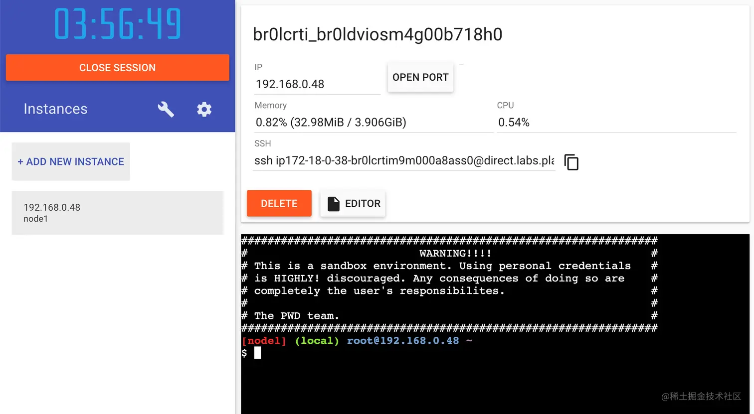pwd-add-new-instance.png