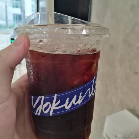 爱喝可乐的咖啡于2021-09-01 19:46发布的图片
