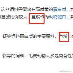 风儿很蓝于2023-08-25 16:39发布的图片