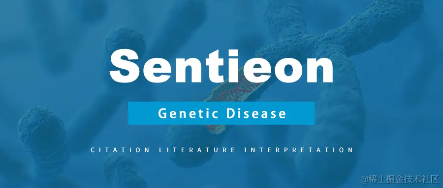 文献解读-Genetic Disease.png