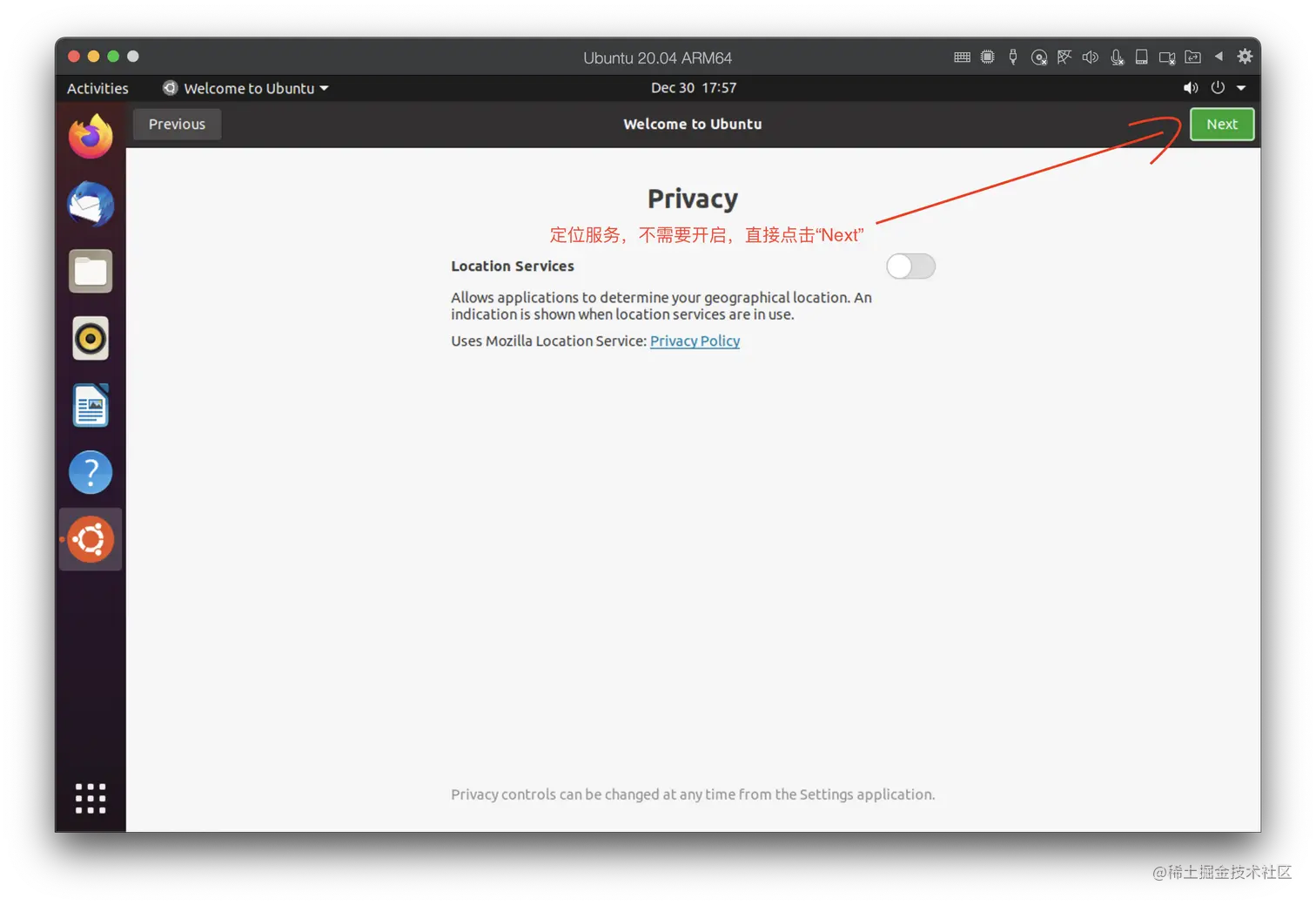 截屏2022-12-30 17.57.46.png