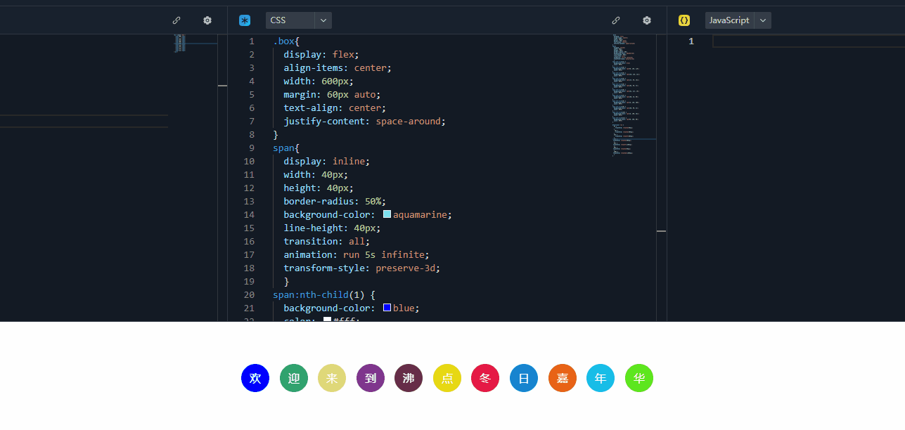 firewithice于2022-11-21 16:19发布的图片