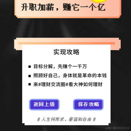 拦个女的折磨于2021-12-30 14:32发布的图片